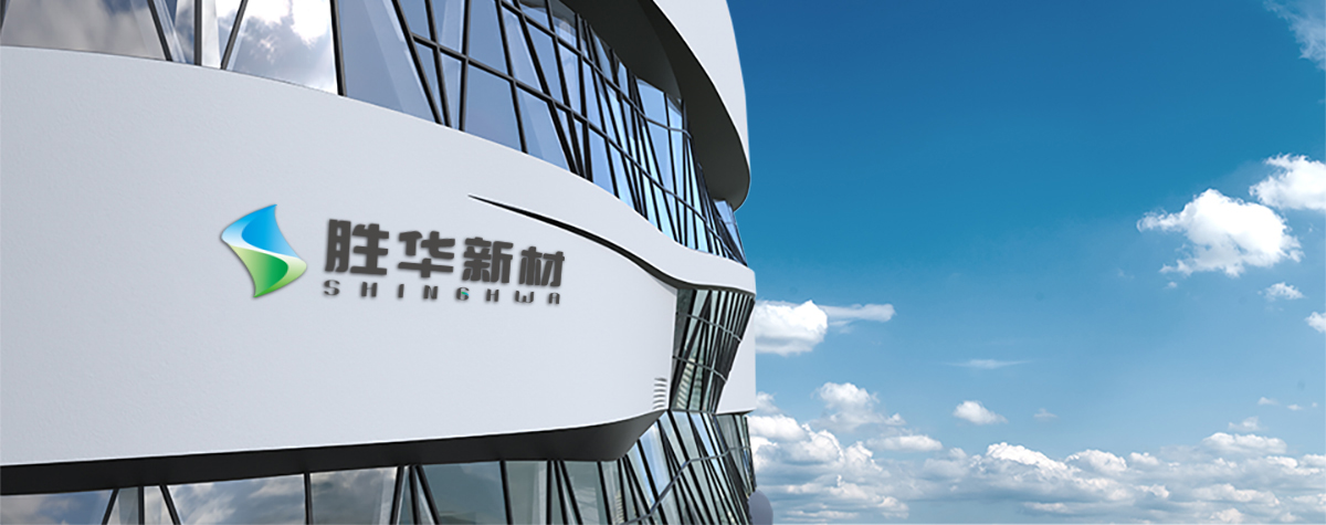 勝華新材