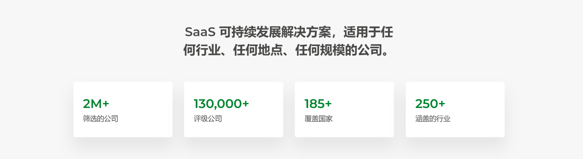 微信圖片_20241217142156.png