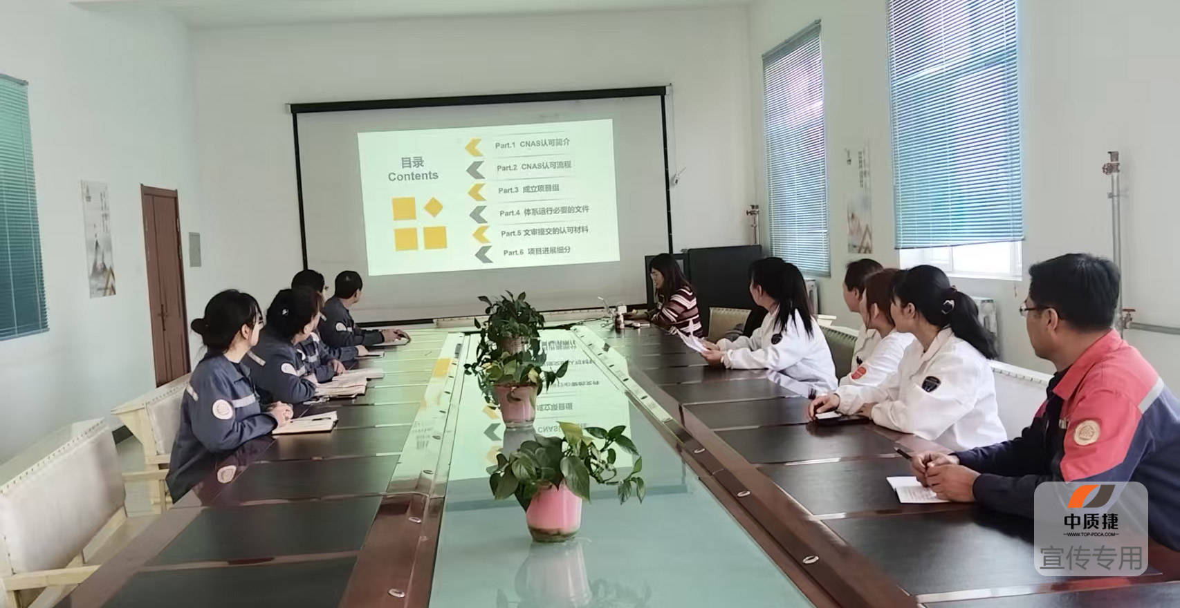 金谷能源2.jpg