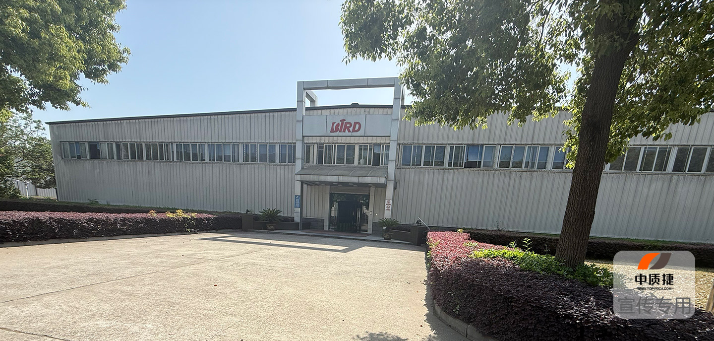 1756438863104182.jpg 隨州波導.jpg